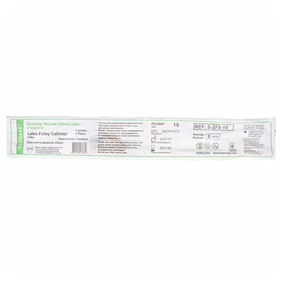 Катетер урологічний Medicare Latex Foley Catheter 2-Way тип Фолея латексний 10 Fr, 2-ходовий, 1 штука