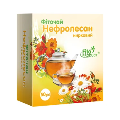 Фіточай Фітопродукт №5 Нефролесан нирковий по 50 г у пач.