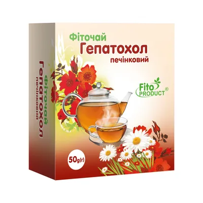 Фіточай Фітопродукт №7 Гепатохол печінковий по 50 г у пач.