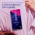Гель для интимного применения Durex Intense Orgasmic стимулирующий (лубрикант), 10 мл