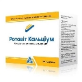 Ротавит Кальциум гранулы №30 в пак.