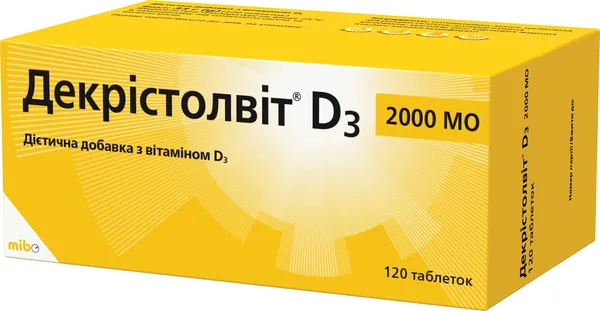 Декрістолвіт D3 2000 МО таблетки №120