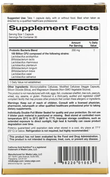 Пробіотики California Gold Nutrition LactoBif 100 Probiotics 100 Billion CFU вег. капсули №30