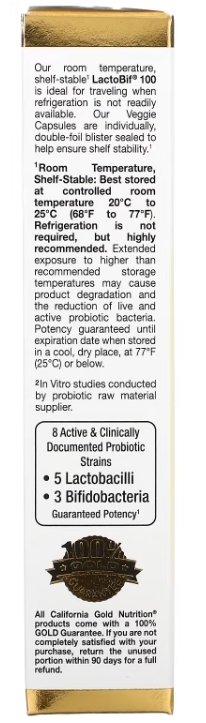 Пробиотики California Gold Nutrition LactoBif Probiotics 100 Billion, 30 веганских капсул
