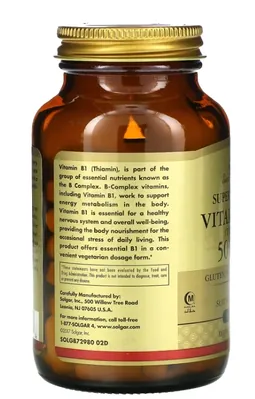 Вітамін В1 Solgar Vitamin B1 (Thiamin) 500 мг таблетки №100