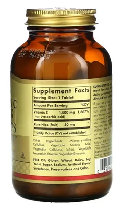 Вітамін С з шипшиною Solgar Vitamin C 1500 мг with Rose Hips таблетки №90