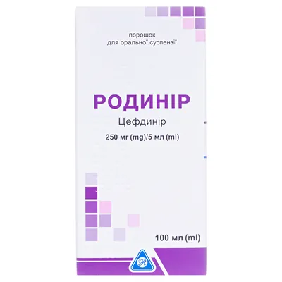 Родинір порошок д/ор. сусп. 250 мг/5 мл по 100 мл у флак. з мірн. лож.