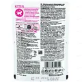 Корм вологий для кошенят Royal Canin Kitten Instinctive Loaf до 12 місяців, паштет, 85 г