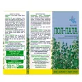 Пол-пала Фітобіотехнології, 30 г