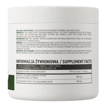 Левова грива OstroVit Lion's Mane порошок, 50 г
