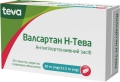 Валсартан Н-Тева таблетки, п/плен. обол. по 80 мг/12.5 мг №30 (10х3)