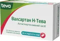 Валсартан Н-Тева таблетки, в/плів. обол. по 80 мг/12.5 мг №30 (10х3)