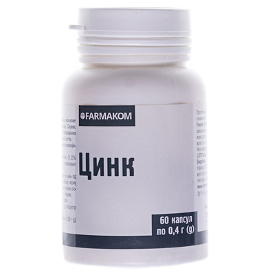 Цинк Фармаком капсулы по 0,4 г №60