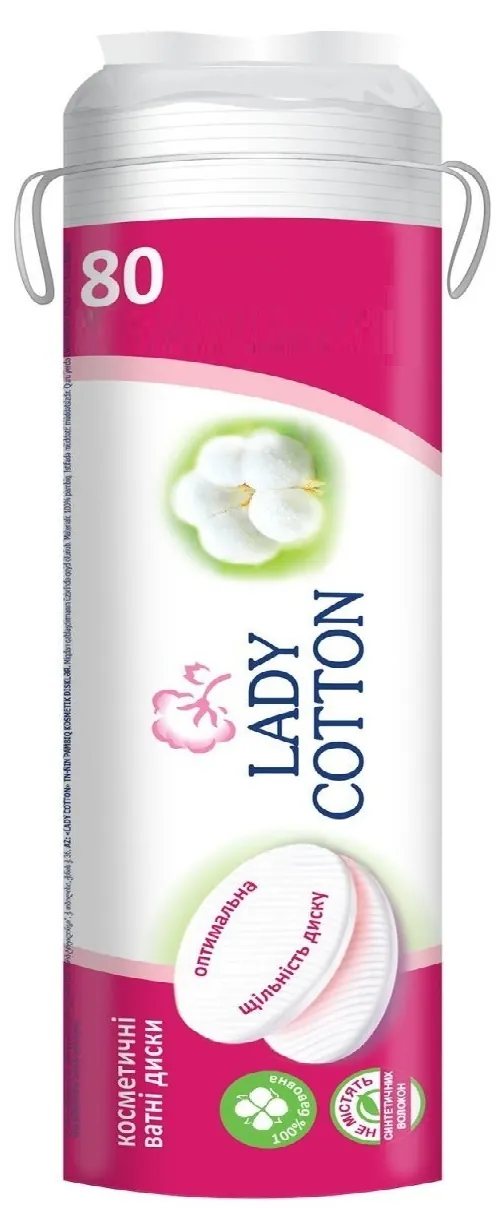 Ватні диски Lady Cotton, 80 шт