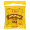 Гірчичник-пакет +103 економ, 10 штук