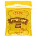 Гірчичник-пакет +103 економ, 10 штук