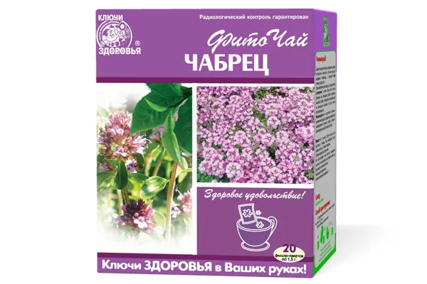 Фіточай Ключі Здоров'я Чабрець по 1,5 г №20 в філ.-пак.