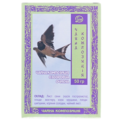 Фиточай Летящая Ласточка чай по 50 г в пач.