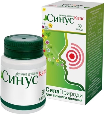 Синус Капс капсулы №30