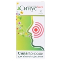 Синус Капс капсулы №30
