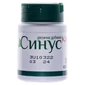Синус Капс капсули №30