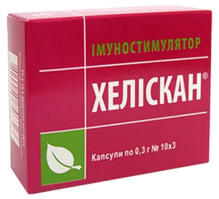 Хелискан капсулы №30
