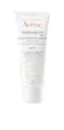 Емульсія для обличчя Avene Antirougeurs Jour SPF20 денна зволожуюча для нормальної та комбінованої шкіри схильної до куперозу, 40 мл
