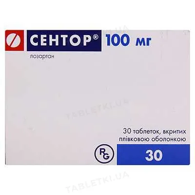 Сентор таблетки, в/плів. обол. по 100 мг №30 (10х3)