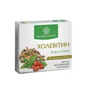 Холевітин Рослина Карпат таблетки по 500 мг №60