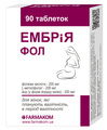 ЭМБРиЯ ФОЛ таблетки по  0.1 г №90