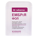ЭМБРиЯ ФОЛ таблетки по  0.1 г №90
