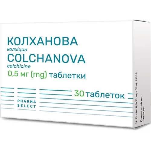 Колханова таблетки по 0.5 мг №30 (30х1)
