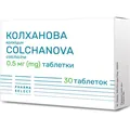 Колханова таблетки по 0.5 мг №30 (30х1)