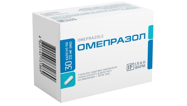 Омепразол капсулы по 20 мг №30 (10х3)