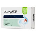 Омепразол капсулы по 20 мг №30 (10х3)