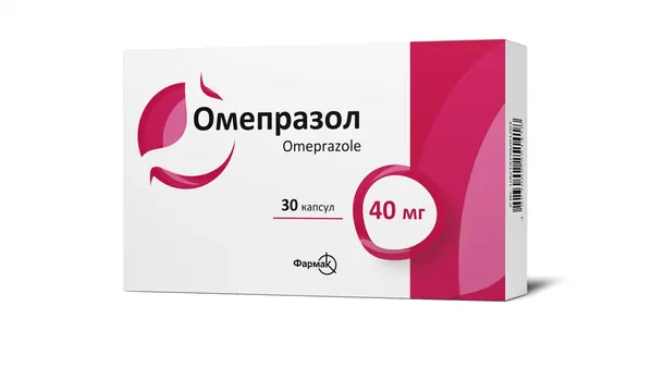 Омепразол капсули по 40 мг №30 (10х3)