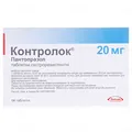 Контролок таблетки гастрорезист. по 20 мг №14