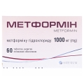 Метформин таблетки, п/плен. обол. по 1000 мг №60 (10х6)