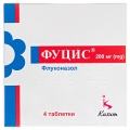 Фуцис таблетки по 200 мг №4