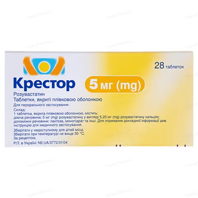 Крестор таблетки, в/плів. обол. по 5 мг №28 (14х2)