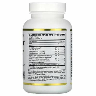 Комплекс куркуміну та омега-3 California Gold Nutrition Curcumin UP, 90 капсул