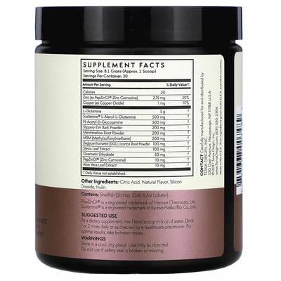 Здоровый кишечник Terra Origin Healthy Gut со вкусом ягод, 243 г