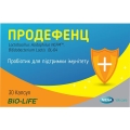 Продефенц капсулы №30 (10х3)