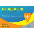 Продефенц капсули №30 (10х3)