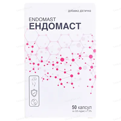 Ендомаст капсули №50