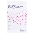 Эндомаст капсулы №50
