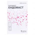 Ендомаст капсули №50