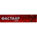 Фастаар крем по 50 г в тубах