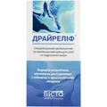 Крем Драйреліф для сухої та подразненої шкіри, 50 мл