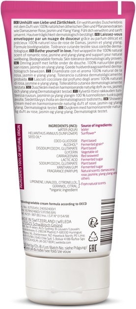 Крем-гель для душа Weleda Aroma Любовь, 200 мл